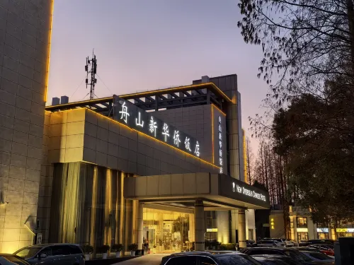 NEW OVERSEAS CHINESE HOTEL