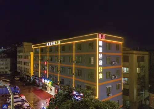 Candy Light Luxury Apartment (Sihui Yueyun Bus Station, Zhaoqing City)