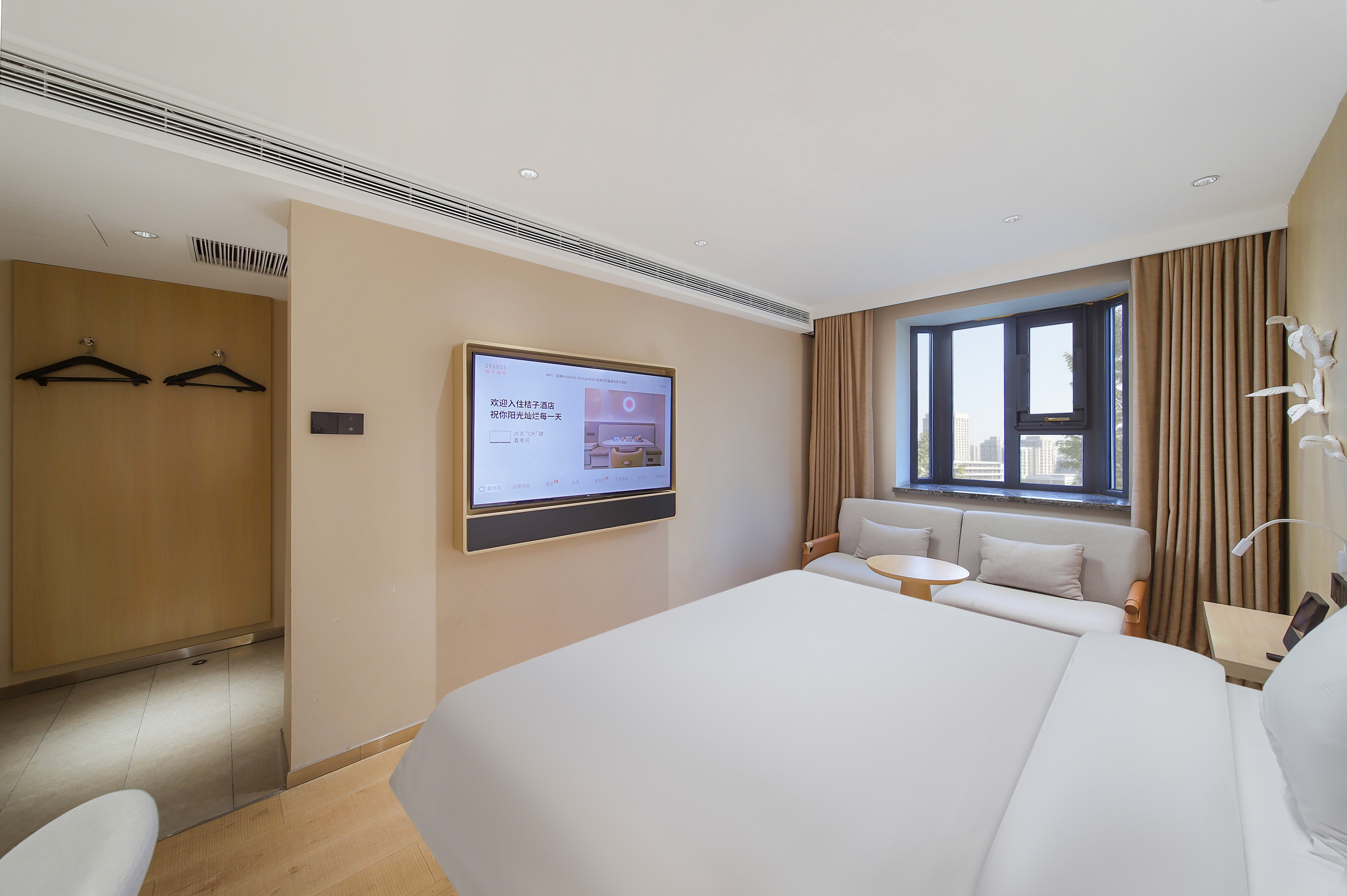 行政大床房（智能客控+KINGKOIL床垫）