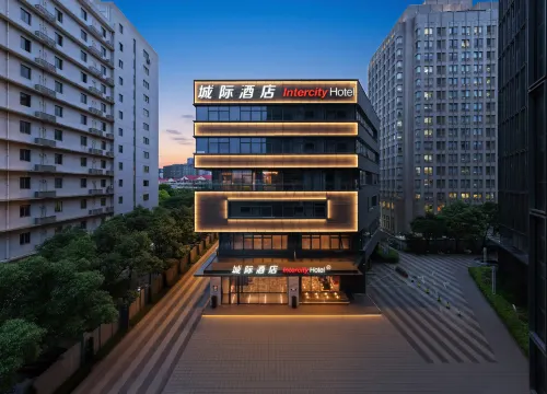 IntercityHotel Shanghai World Expo Hotel
