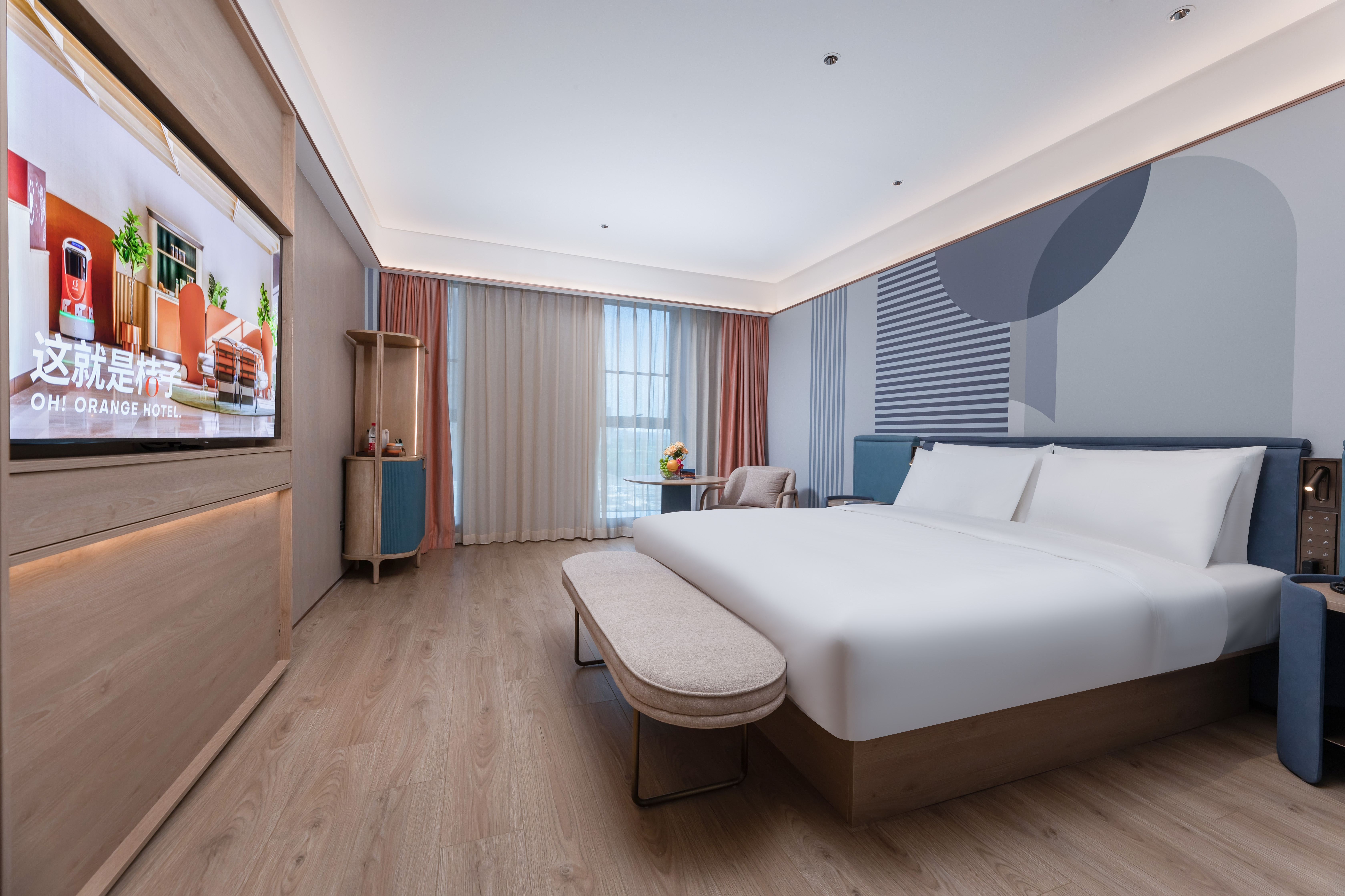 豪华大床房（智控+投屏+小冰箱）