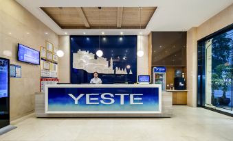 Yeste Hotel (Tianyang)
