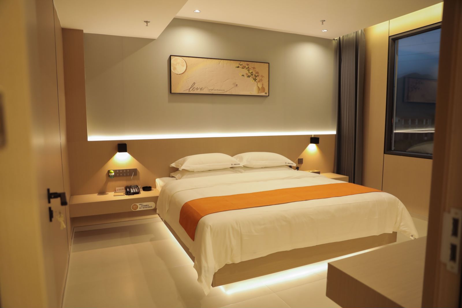 智能商务套房（全屋智能语音控制）