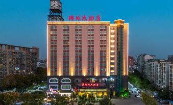 Jinhu Hotel