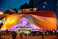 Lanzhou Zuixianlou Hotel