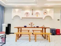 Acquaintance with You at First Glance Hotels in Yining
