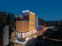 Libo Qingxuan Hotel