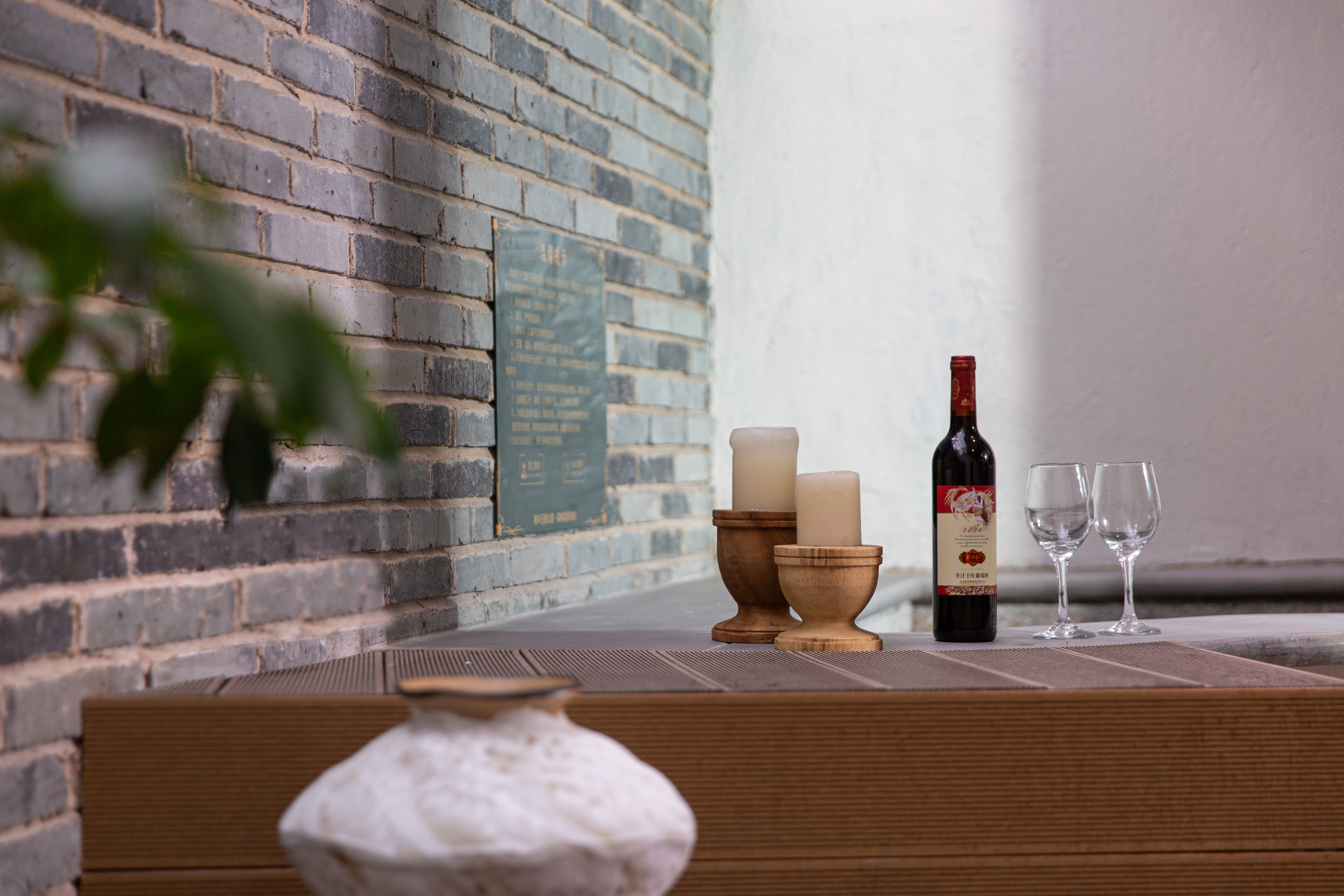 Queen Room With Courtyard View