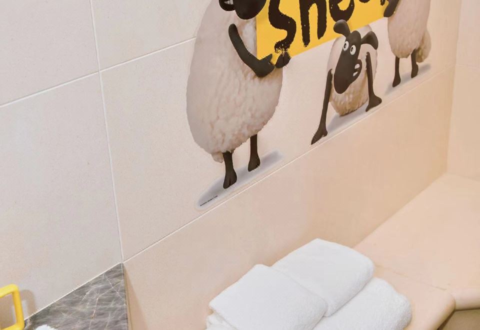 小羊肖恩主题房大床房