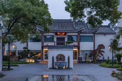 Manxin Mansion Jingdezhen Taoxichuan Hotels in 
