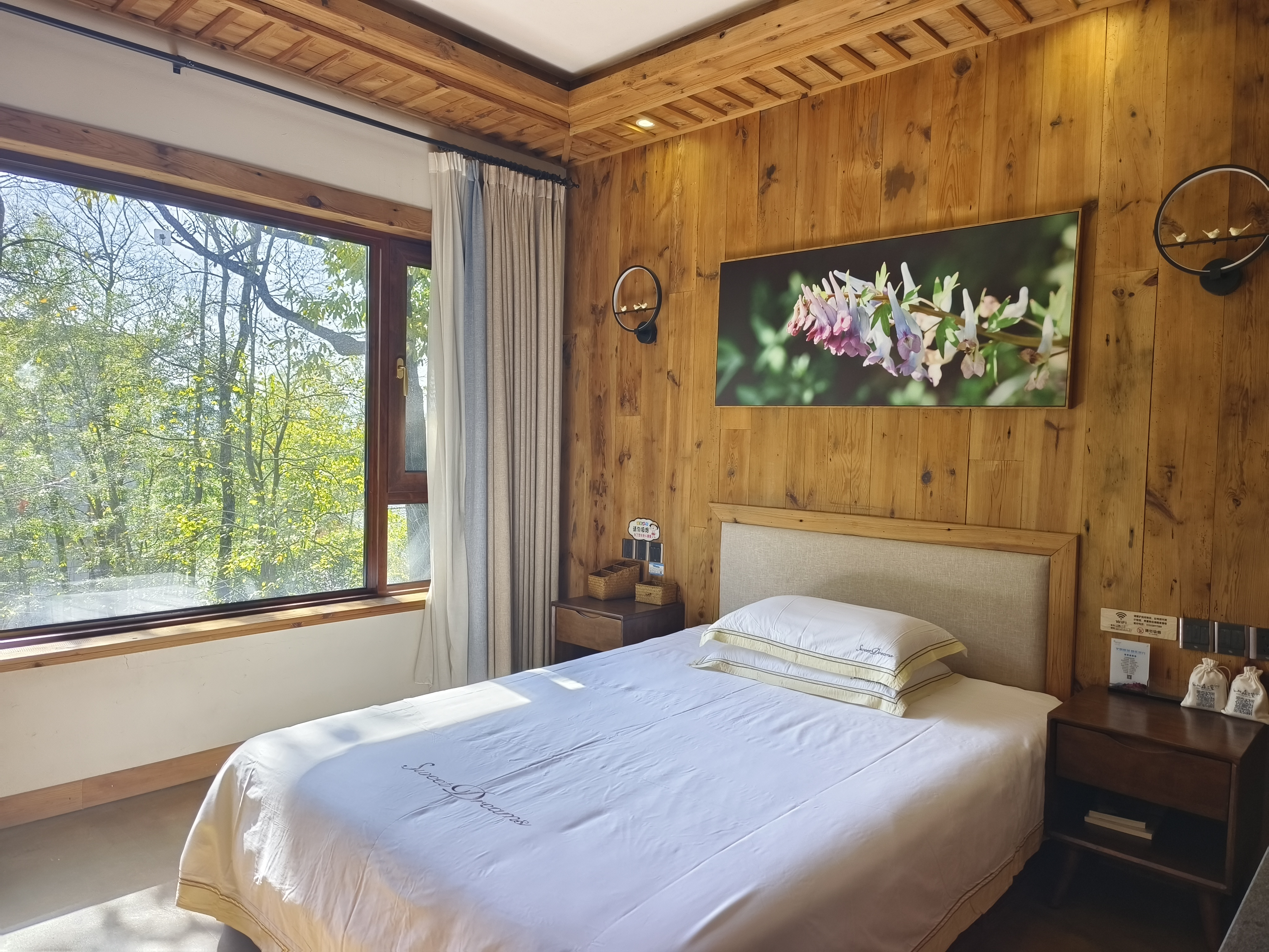 树影大床房+山景+乳胶床垫+地暖