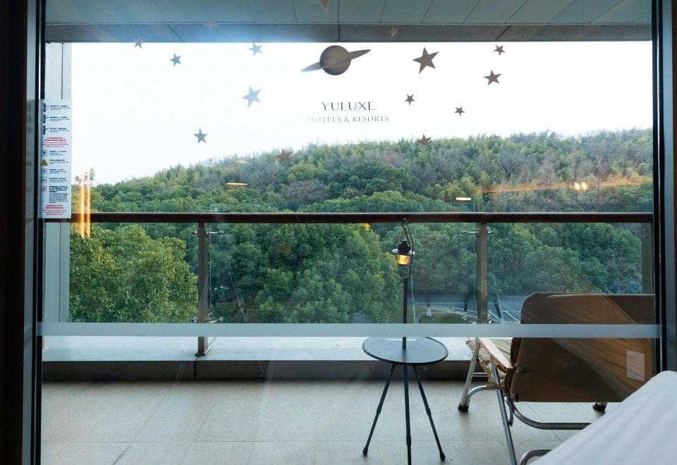 星空露营主题房