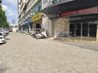 Zhongzhou Hotel (Jiaozuo Railway Station)