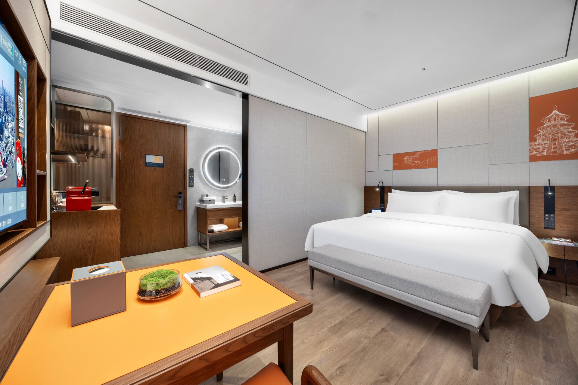 Queen Room