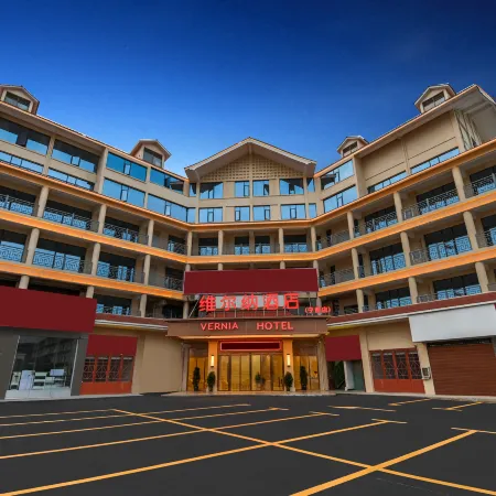 WERNER HOTELl (Ningdu People's Hospital) Отели в г. Ниндоу