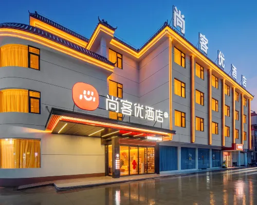 Shankee Chain Hotel (Luhe) Hotels in Luhe