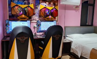 Gao'an Lemon Electric Gaming Apartment