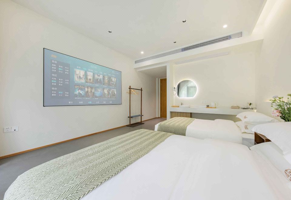 Cha Yu Light Oxygen Family Twin Room With Independent Wannan Stream-View Balcony, 100-Inch Projection&Smart Toilet