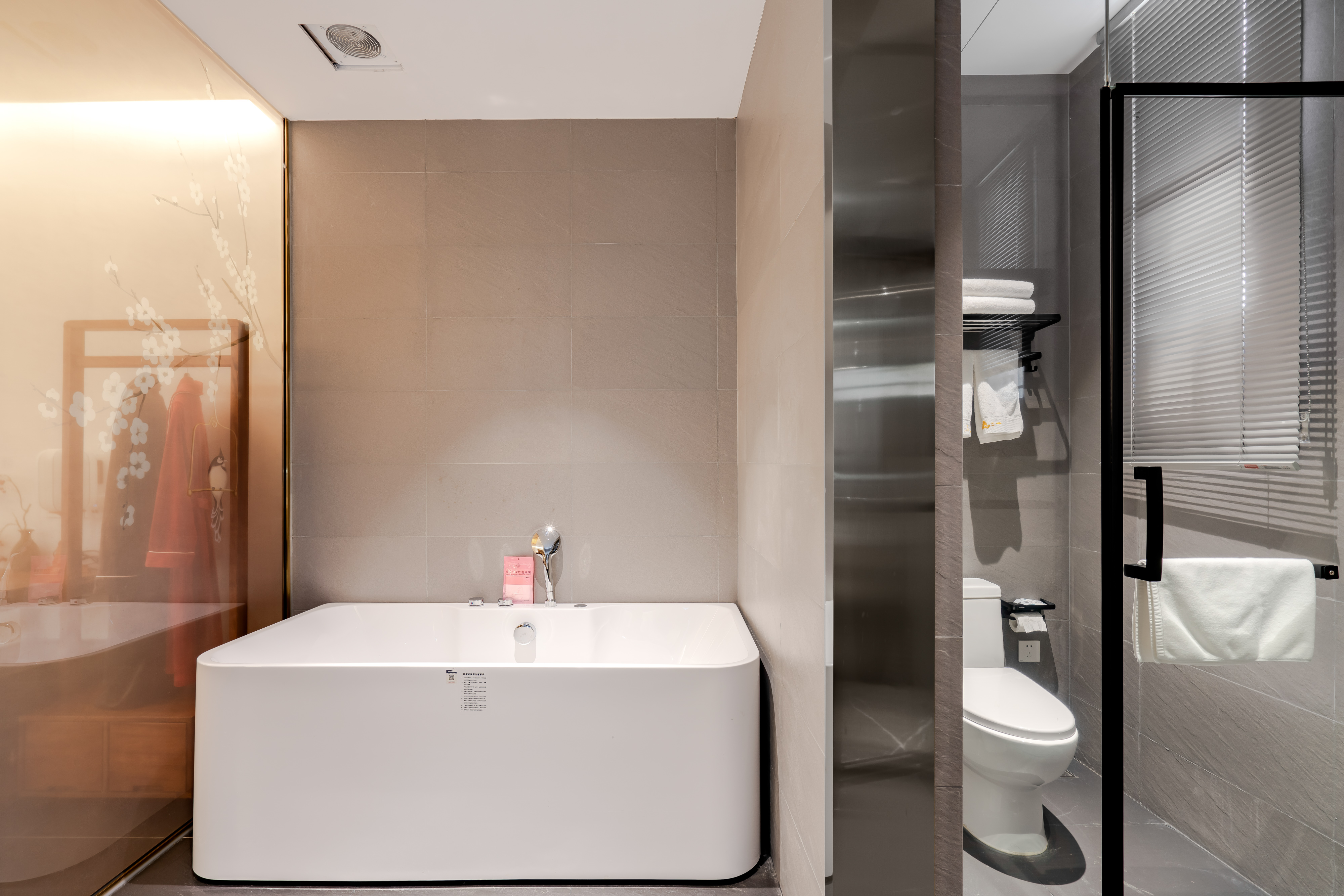 半溪·大床房（全屋暖气+豪华浴缸+戴森吹风机）