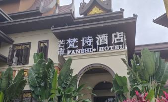 Fanshi Hotel