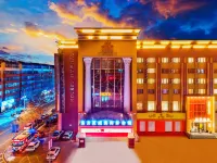 Oriental Hawaii Hotel (Heihe Central Pedestrian Street Shop) Hotels in 