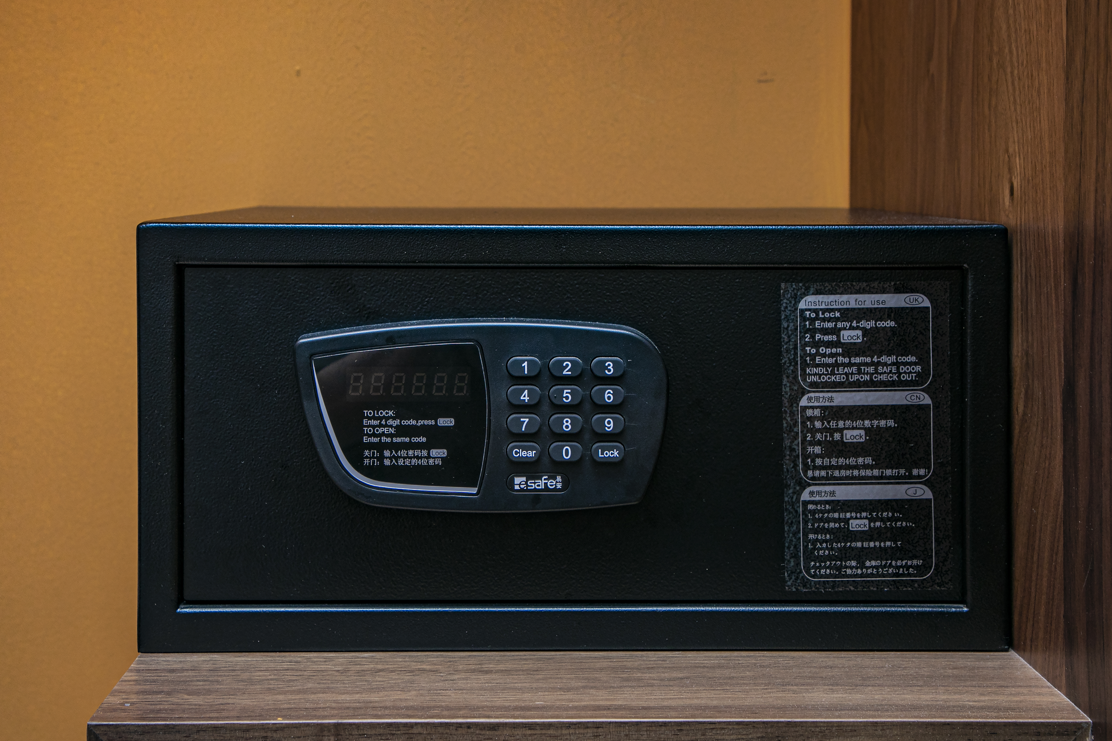 豪華城景套房（浴缸+地毯）