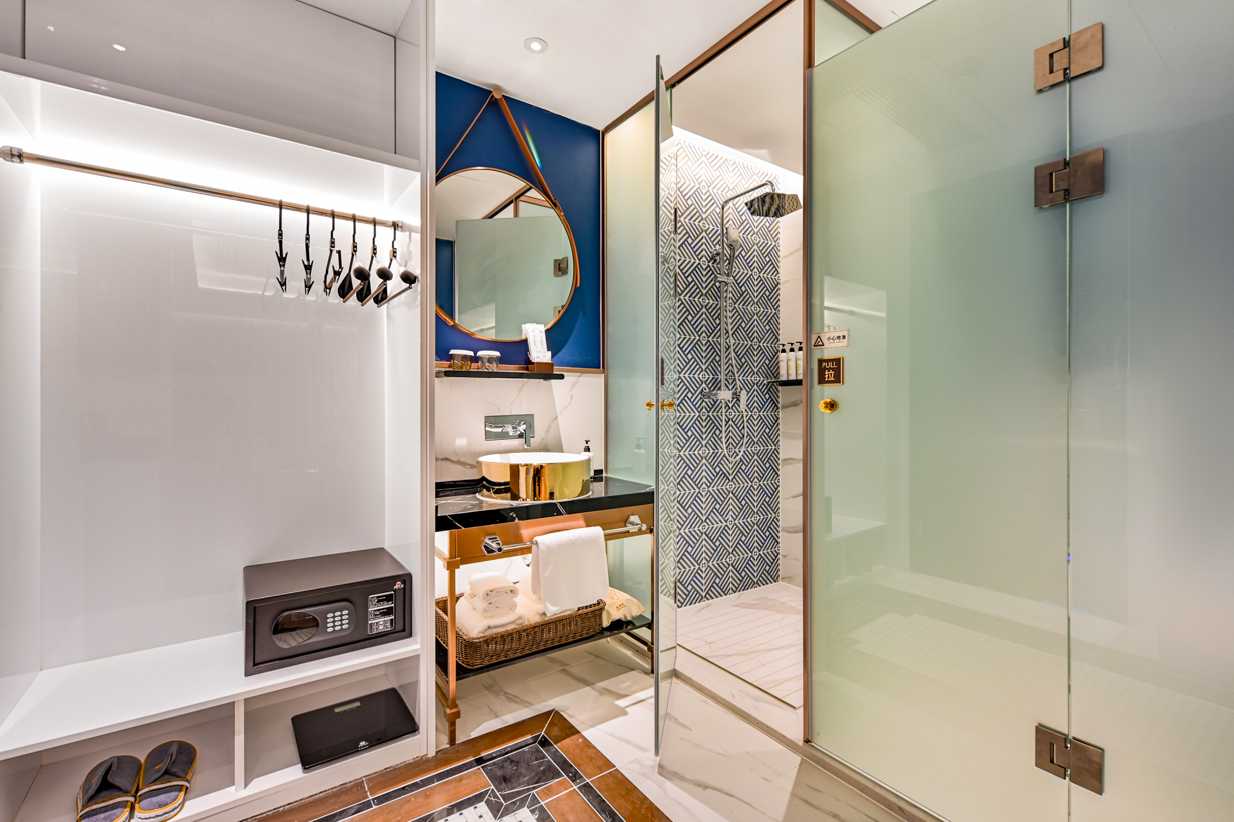 风雅双床房（智能客控+小冰箱+密码箱）