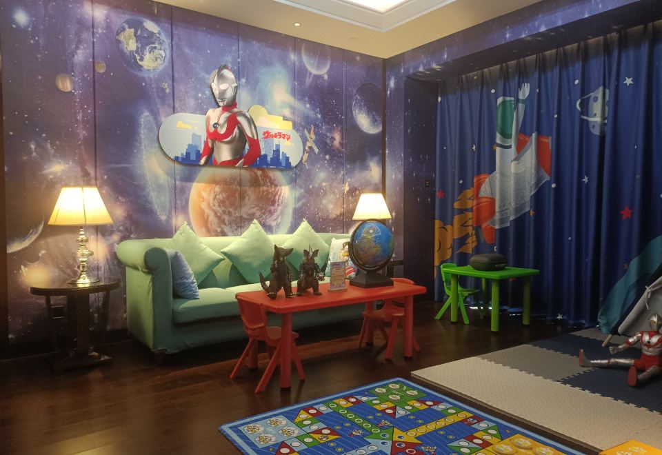 Zhaolin Grand Hotel BeijingClassic Ultraman Children's Theme Suite