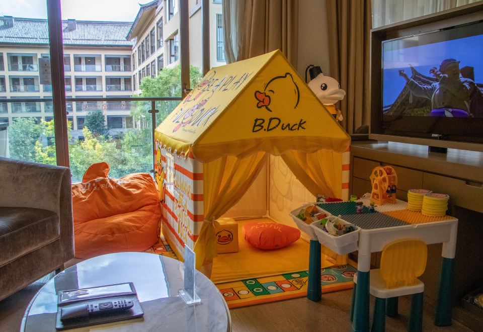 B.Duck小黃鴨親子靜謐園景大床房