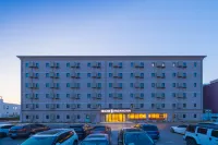 Jinjiang Hotel (Beijing Capital International Airport New International Exhibition Center) Hoteles en 