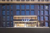 Quan JI Hotel (Anqing Qianshan Henghua Building Branch)