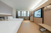 Quanji Hotel (Zhaoqing County Government Center Branch, Hezhou)