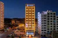 Yuexiang Hotel Hotels near Hai'angang
