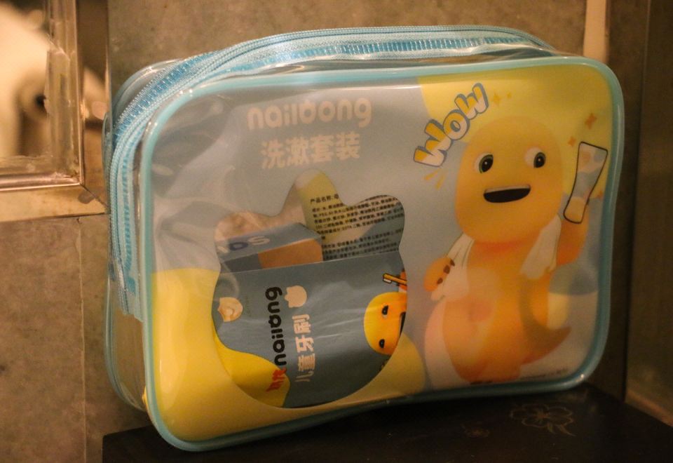 奶龍至尊親子雙床房