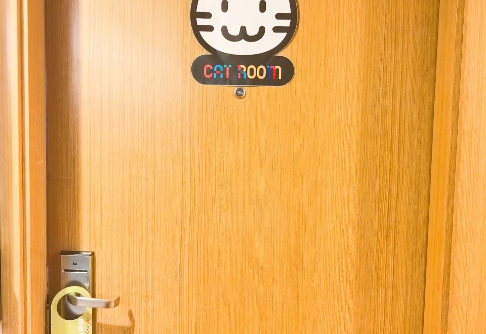 宠物友好豪华行政单房