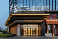 Huazhu · Banlan Hotel (Cangzhou International Exhibition Center West Railway Station)
