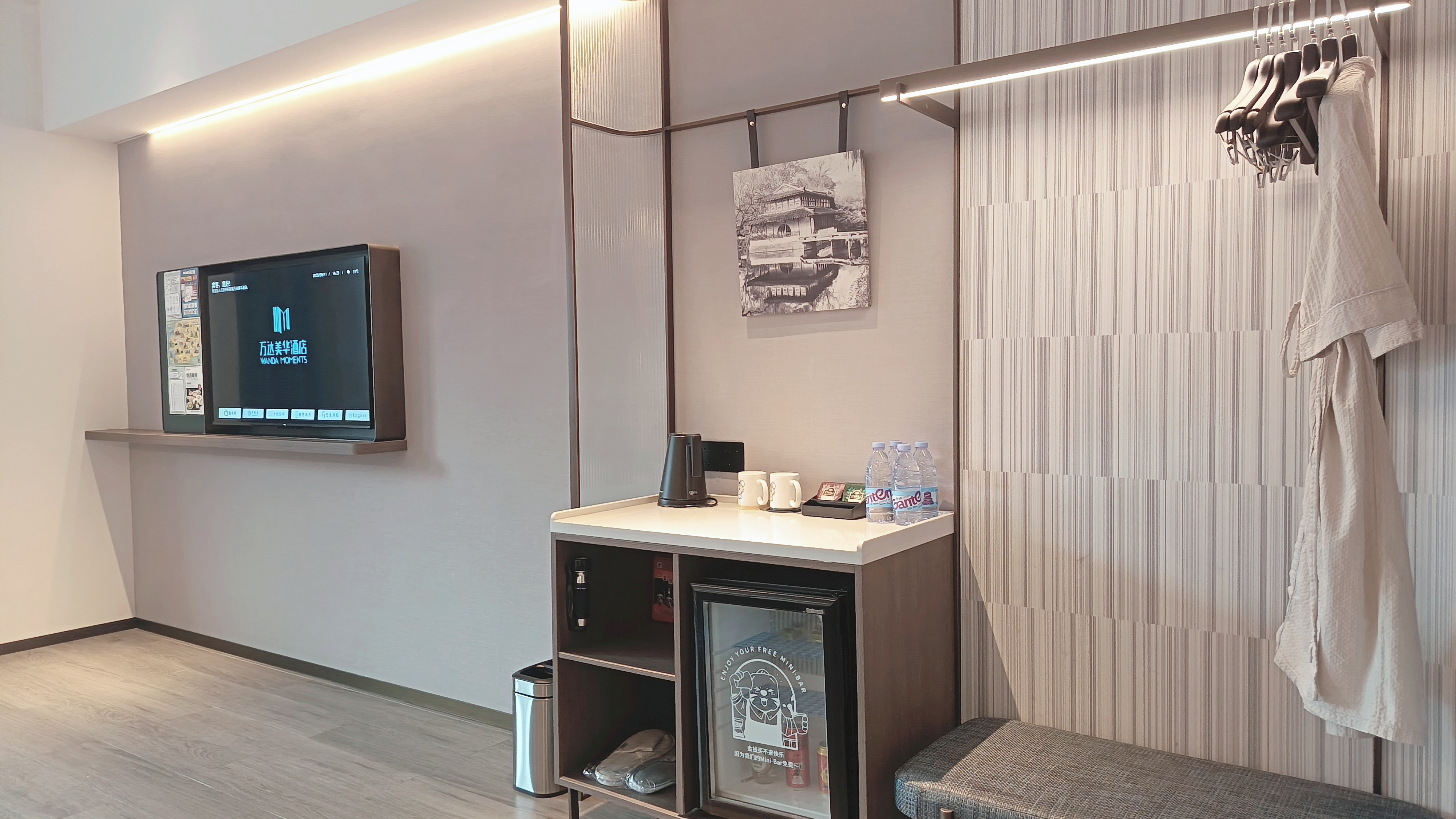 舒睡大床房（按摩助眠床垫+护颈深睡枕头+舒睡锦囊）