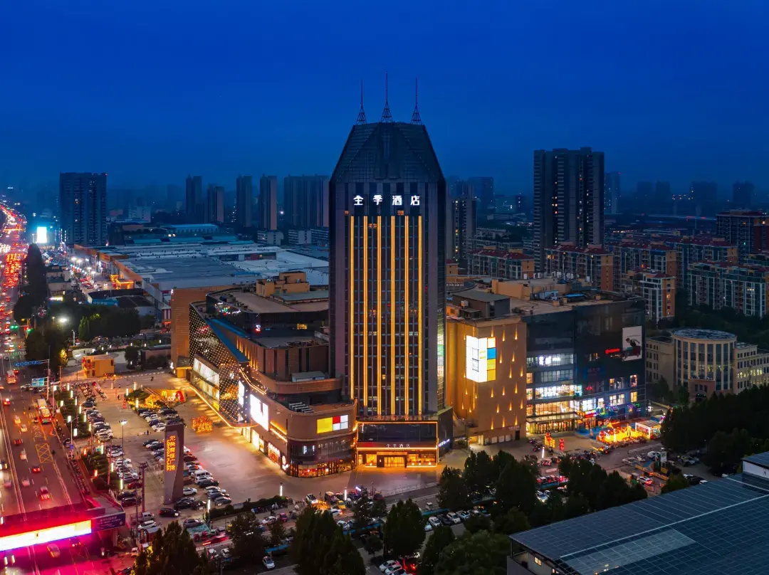 Ji Hotel - Jining