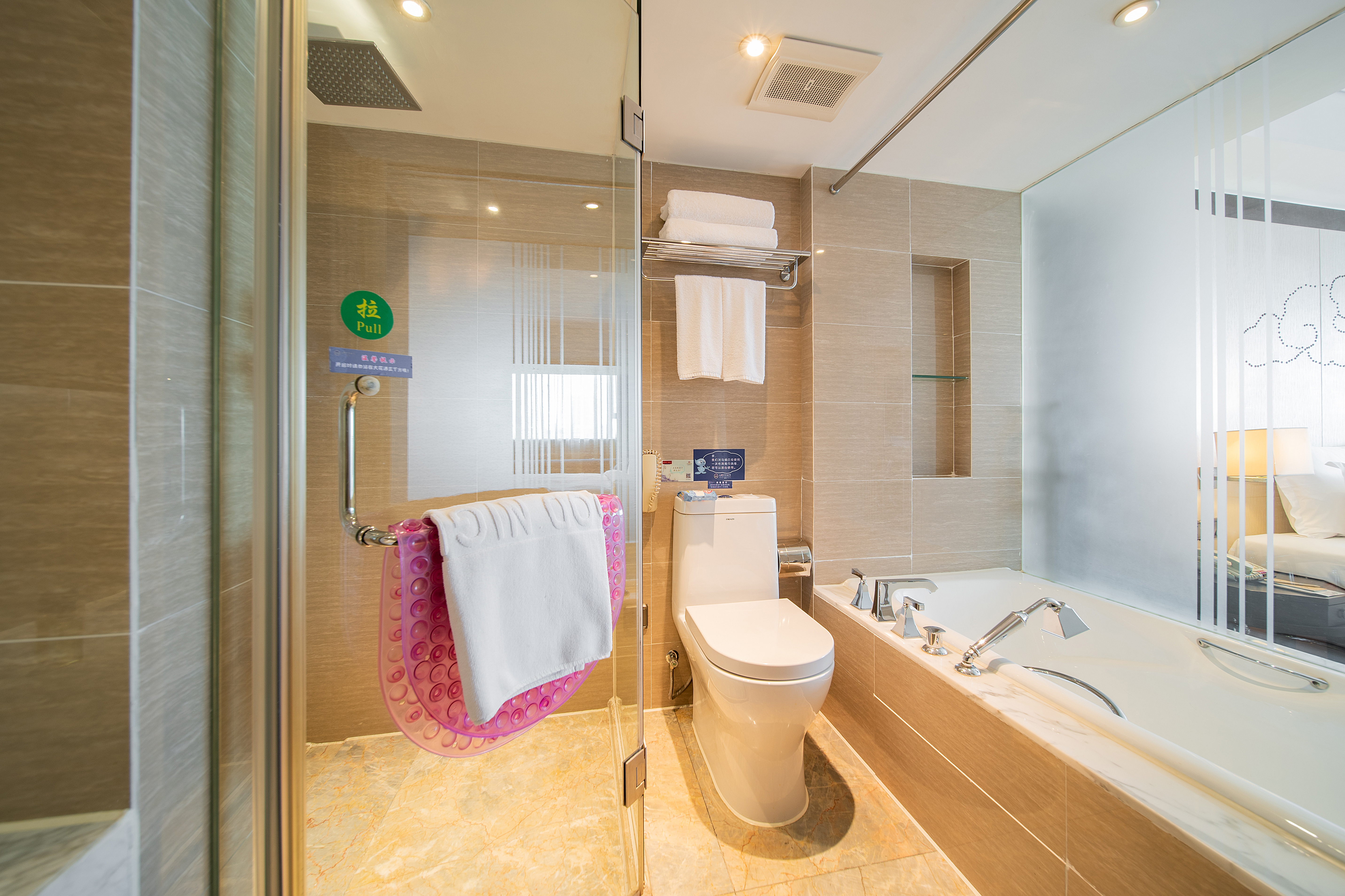 书香套房（小冰箱+高弹力床垫）