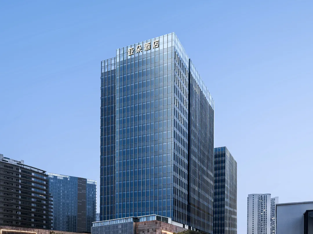 Shanghai Dapuqiao Xuhui Riverside Greenland Yaduo Hotel - Šanghaj