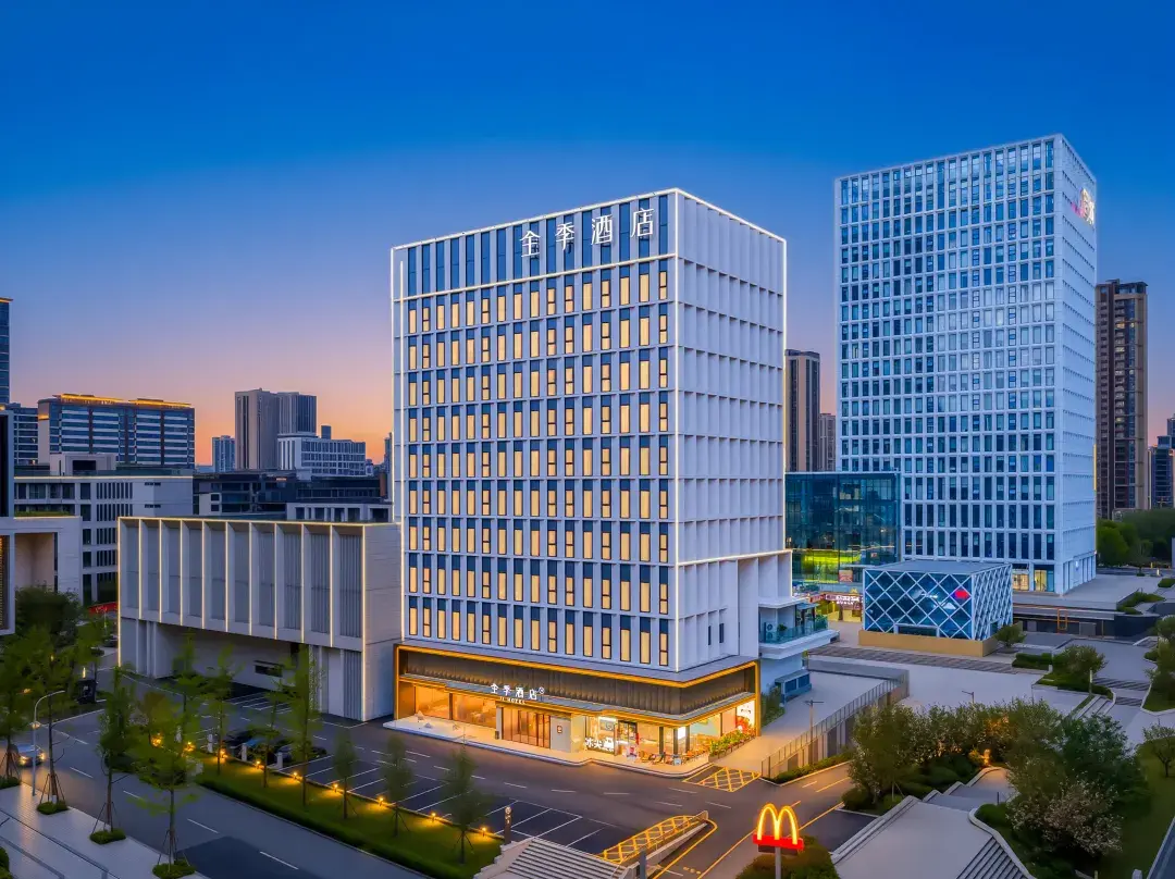 Ji Hotel ) - Chengdu