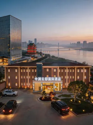 南昌中瀾國際 ROYALWWWKKVSION·HOTEL飯店（武商MALL八一廣場店） 住宿飯店