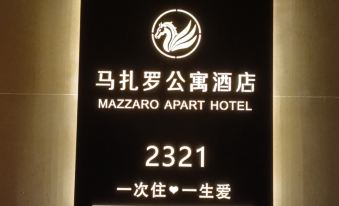 Mazaro Private Apartment (Chengdu Financial City Store)