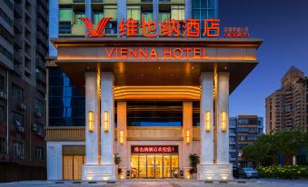 Vienna Hotel (Shenzhen Luohuo Aiguo Road)