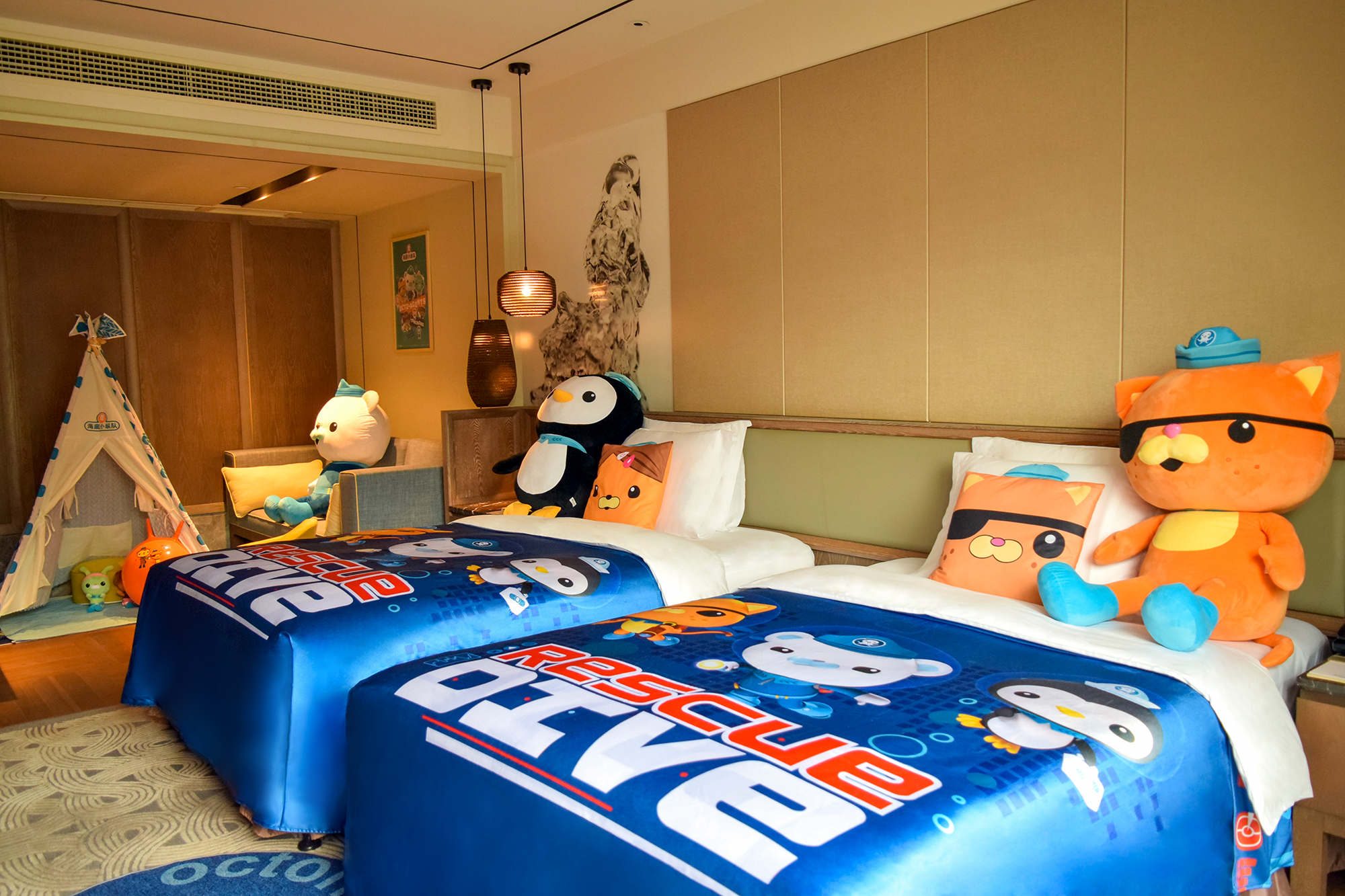 海底小纵队亲子汤屋