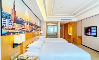 Vienna International Hotel (Haikou West Bus Station) - Housity