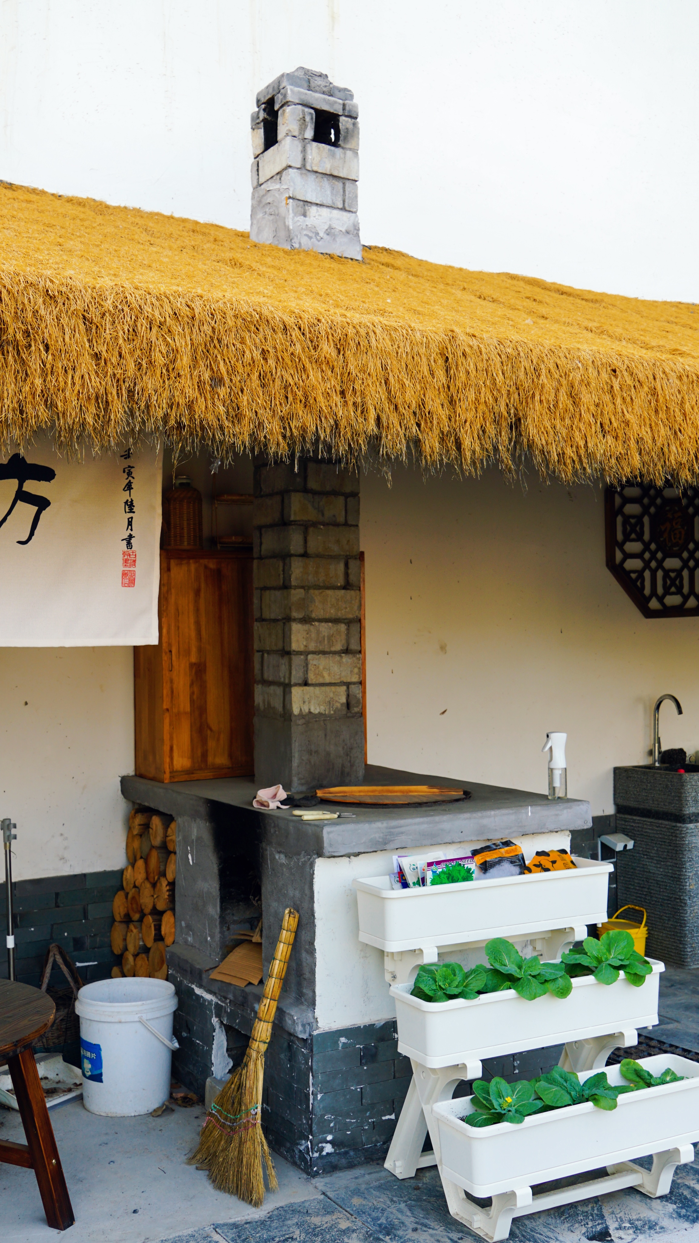 椿月-花园景观大床房