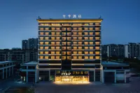 JI Hotel (Shou Shouchun South Road)