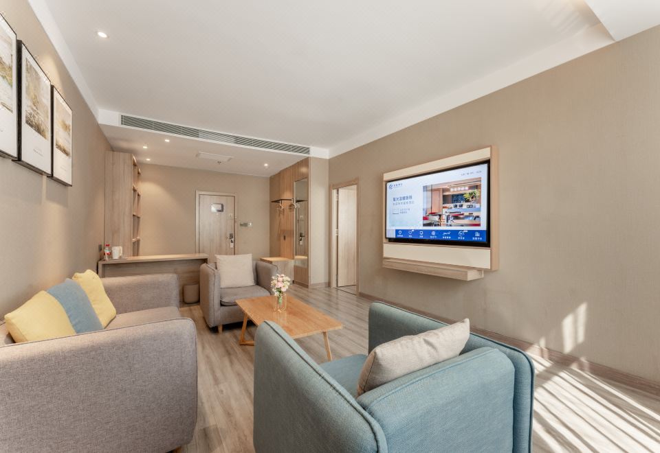 家庭房【65寸投屏電視?超大空間】