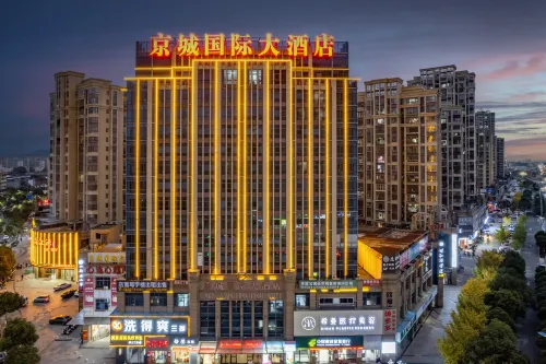 Jingcheng International Hotel
